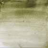 Image Terre verte 161 Blockx